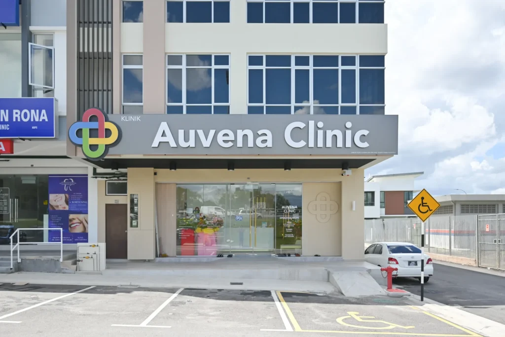Auvena Clinic Pasir Gudang 1 auvena clinic pasir gudang