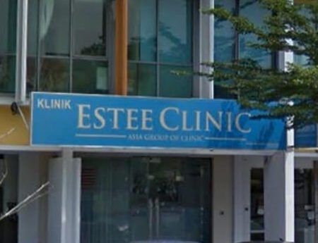 Estee Clinic Bukit Indah 1 estee clinic bukit indah