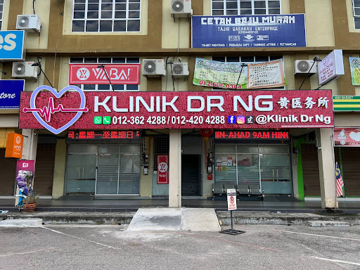 Klinik Dr Ng • Sungai Besar