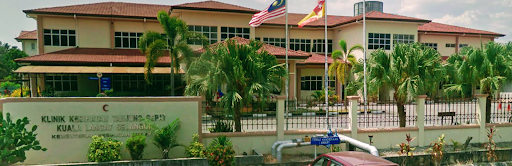 Klinik Kesihatan Tanjung Sepat