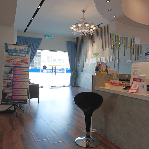 Klinik Medina Kampung Laut, Tok Molor, Kuala Terengganu - Best Klinik Scan Baby Mesra Ibu