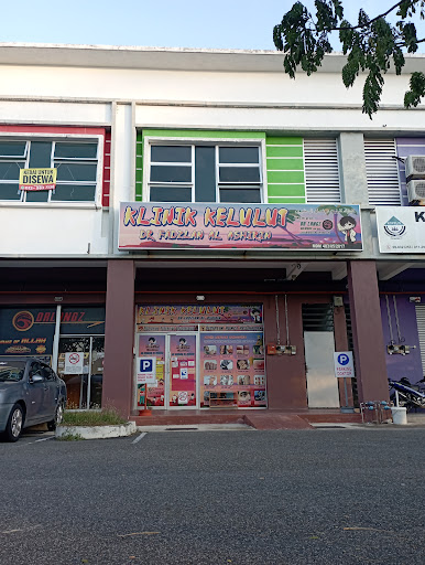 Klinik Saraf Dr Fadzlan Al Ashirin, Cawangan Kelulut