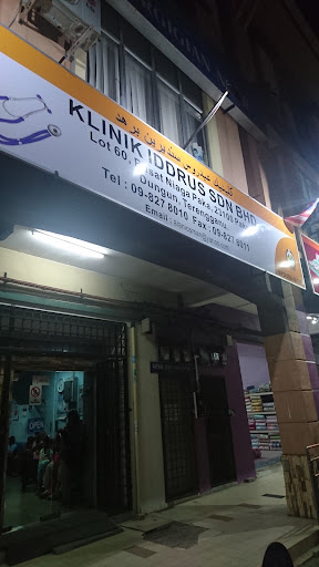 KLINIK IDDRUS SDN BHD