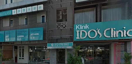 IDO'S Clinic - Kulai Indahpura 1 idos clinic kulai indahpura