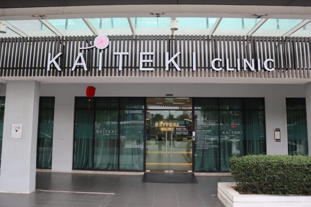 Kaiteki Skin Aesthetic Clinic || Southkey, Johor Bahru 1 kaiteki skin aesthetic clinic southkey johor bahru