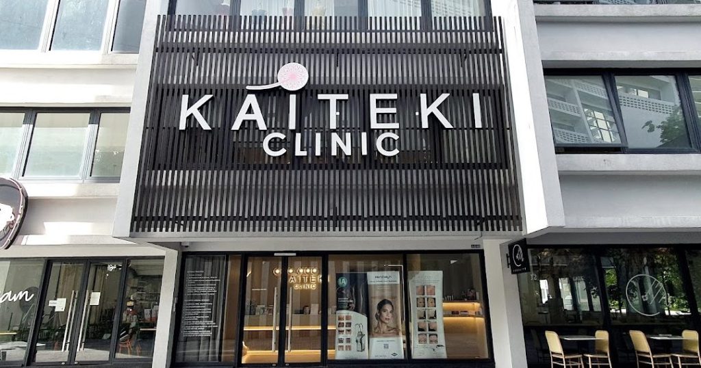 klinik aesthetic terbaik di jalan tapah