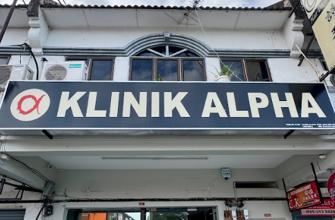 KLINIK ALHA 1 klinik alha