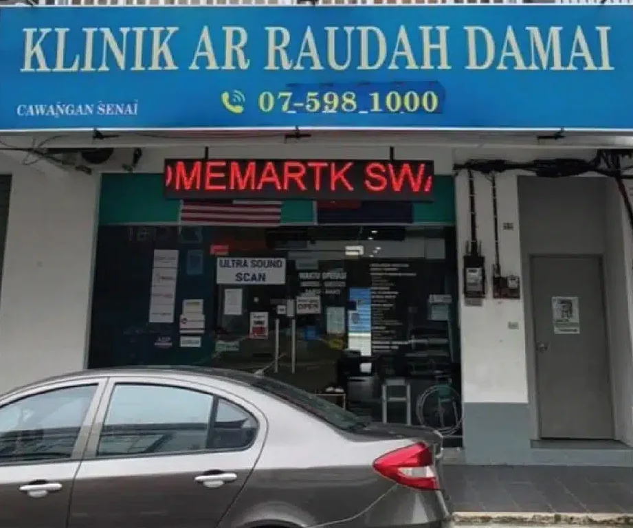 Klinik Ar-Raudah Damai Cawangan Senai 1 klinik ar raudah damai cawangan senai 1