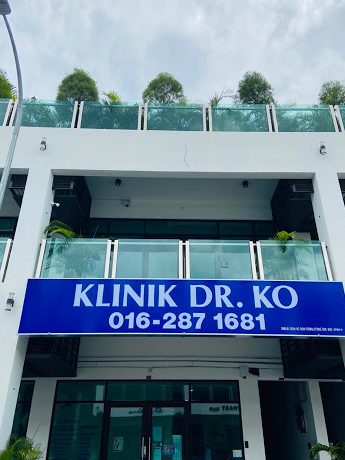 Klinik Dr Ko Batu Pahat 1 klinik dr ko batu pahat