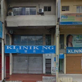 Klinik Dr. Teh 1 klinik dr teh