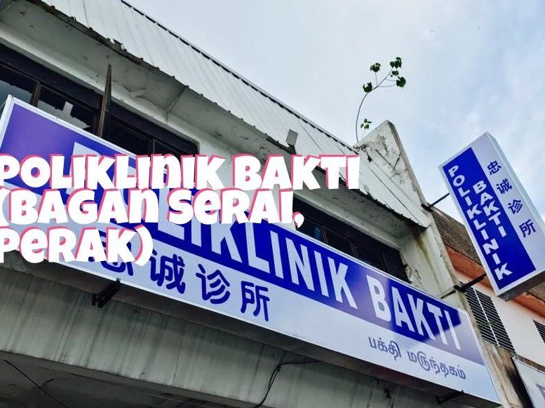 Klinik Estetik Terbaik di Bagan Serai untuk Rawatan Wajah & Kulit 1 klinik estetik terbaik di bagan serai untuk rawatan wajah kulit
