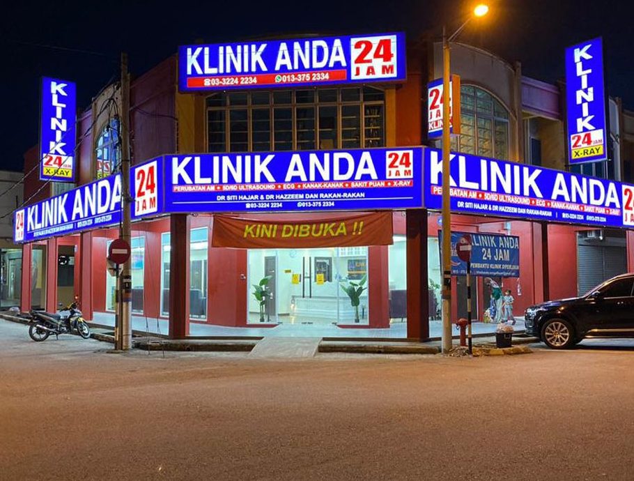 Klinik Estetik Terbaik di Bandar Labuan 1 klinik estetik terbaik di bandar labuan 1