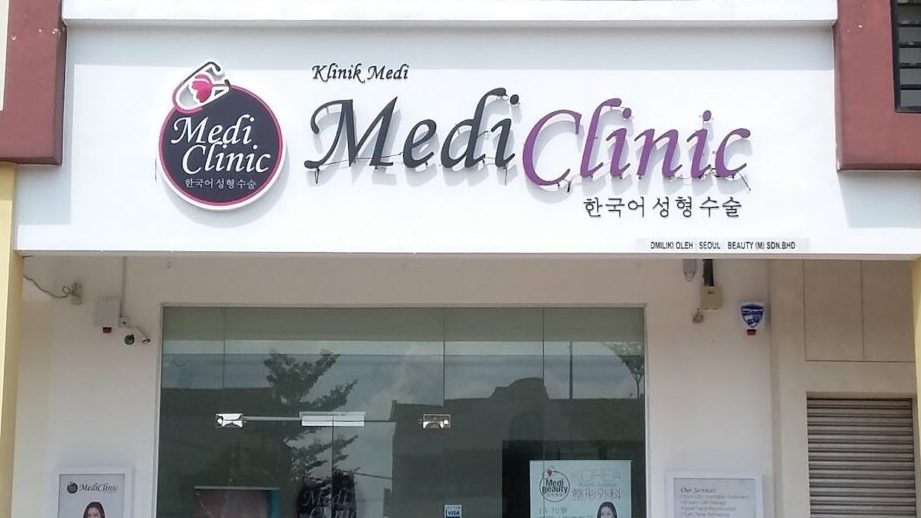 Klinik Estetik Terbaik di Johor Bahru 1 klinik estetik terbaik di johor bahru
