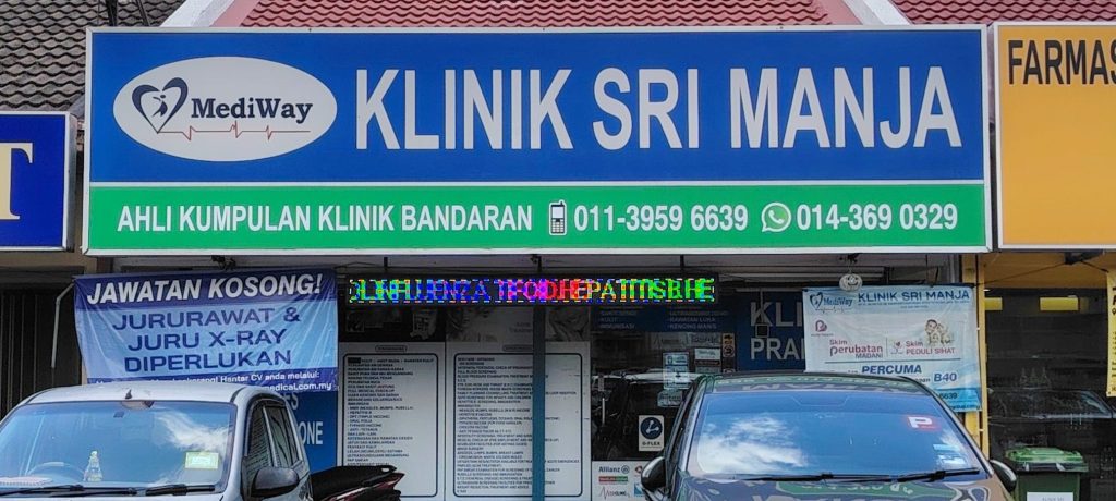 Klinik Estetik Terbaik di Kampung Kilim 1 klinik estetik terbaik di kampung kilim