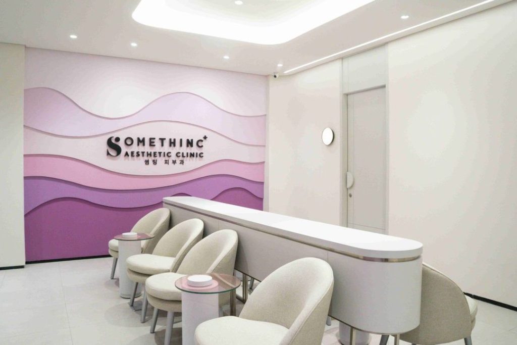 klinik estetik terbaik di limbang