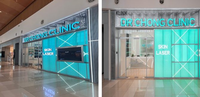 Klinik Estetik Terbaik di Putrajaya untuk Rawatan Wajah & Kulit 1 klinik estetik terbaik di putrajaya untuk rawatan wajah kulit 1