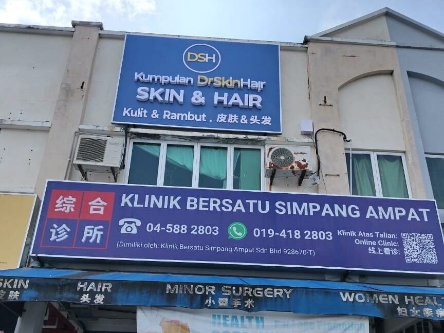 Klinik Estetik Terbaik di Simpang Empat 1 klinik estetik terbaik di simpang empat