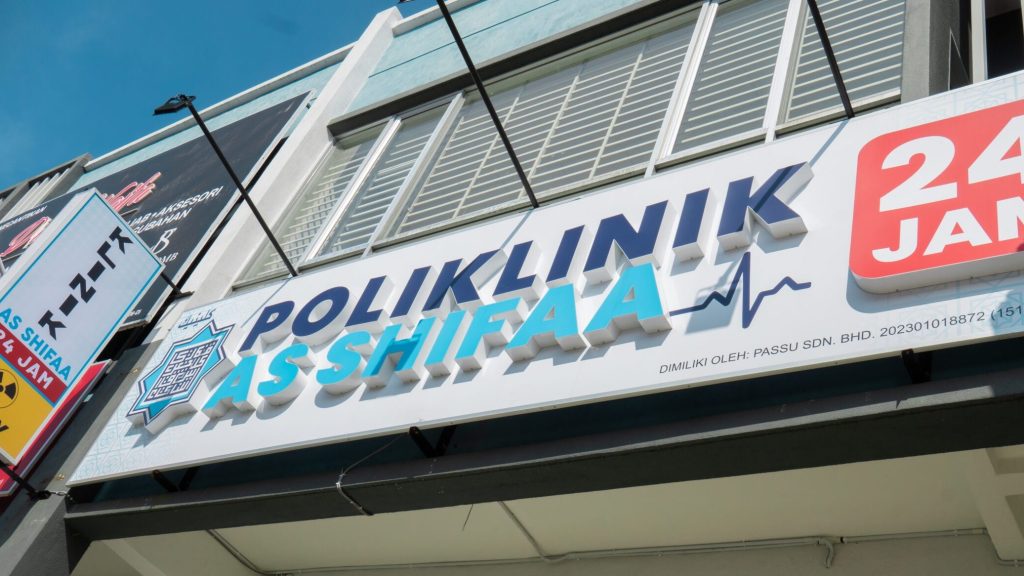klinik estetik terbaik di sungai udang 1