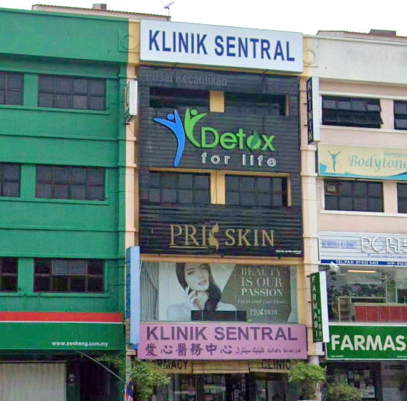 Klinik Estetik Terunggul di Daerah Segamat 1 klinik estetik terunggul di daerah segamat