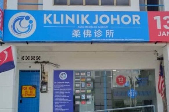 Klinik Estetik Terunggul di Kampung Simpang Renggam 1 klinik estetik terunggul di kampung simpang renggam