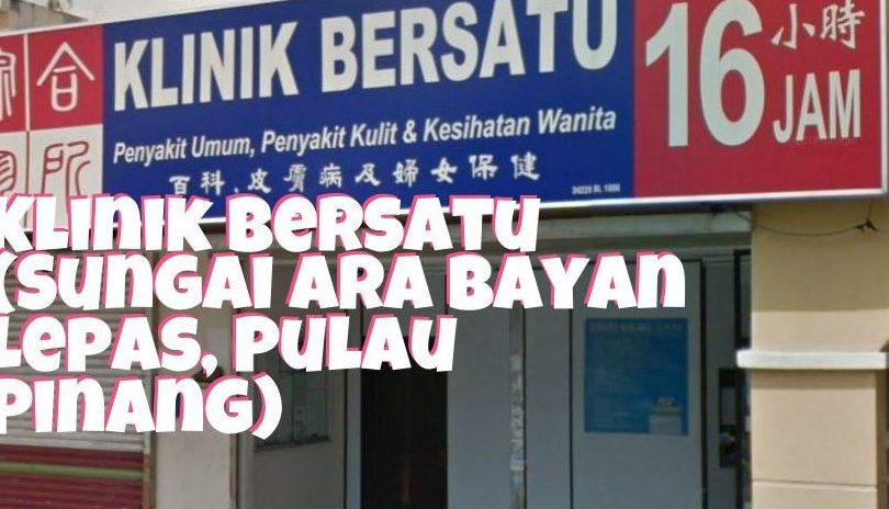 Klinik Estetik Terunggul di Kampung Sungai Ara 1 klinik estetik terunggul di kampung sungai ara 1