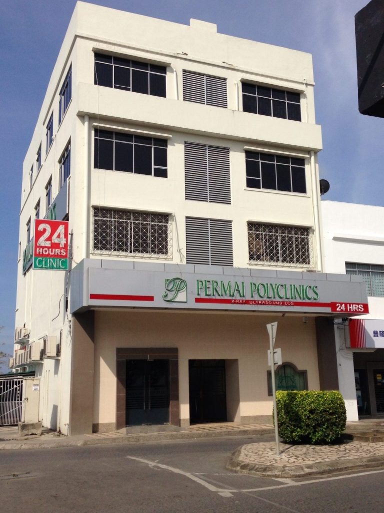 klinik estetik terunggul di lahad datu 1