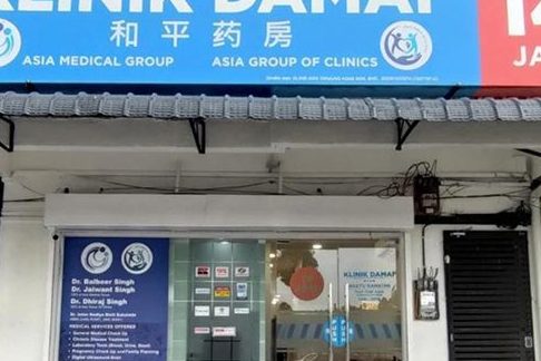 Klinik Gunung Ledang 14 Jam Sagil, Tangkak (Teva Clinic Sdn Bhd) 1 klinik gunung ledang 14 jam sagil tangkak teva clinic sdn bhd