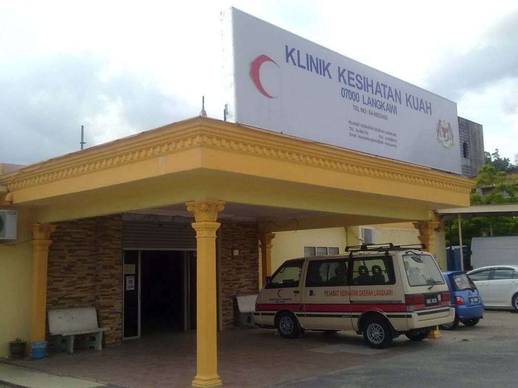 klinik kesihatan air hangat 1