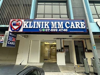 Klinik Medirra Pekan Nenas 1 klinik medirra pekan nenas