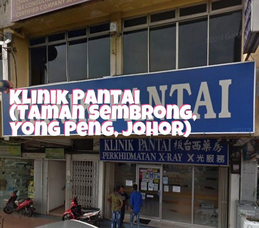 Klinik Pantai Yong Peng 1 klinik pantai yong peng