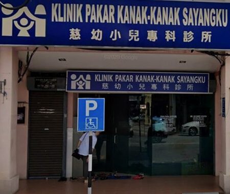 Klinik Sayang Ku 1 klinik sayang ku