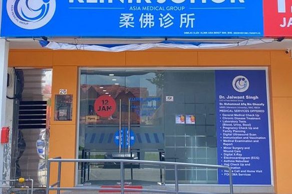 Klinik Zulfa Pontian, Johor (Best Scan Bersama Doktor Wanita di Pontian) 1 klinik zulfa pontian johor best scan bersama doktor wanita di pontian