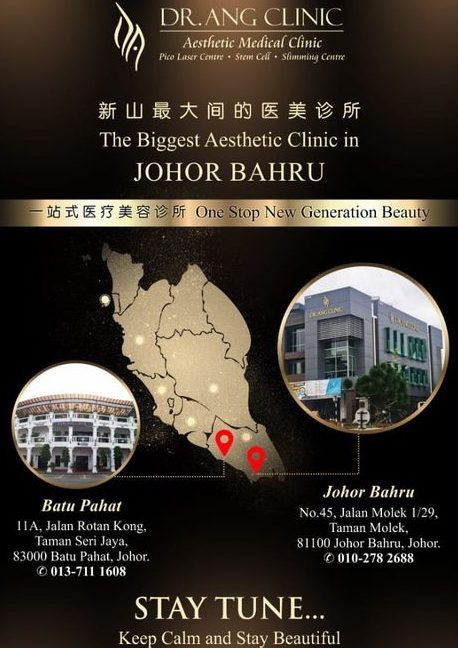 Medi Aesthetic Batu Pahat 医学美容 1 medi aesthetic batu pahat e58cbbe5ada6e7be8ee5aeb9