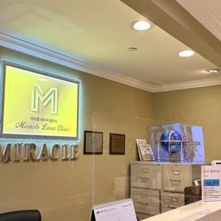 MIRACLE MEDISPA SKIN LASER & AESTHETIC 1 miracle medispa skin laser aesthetic