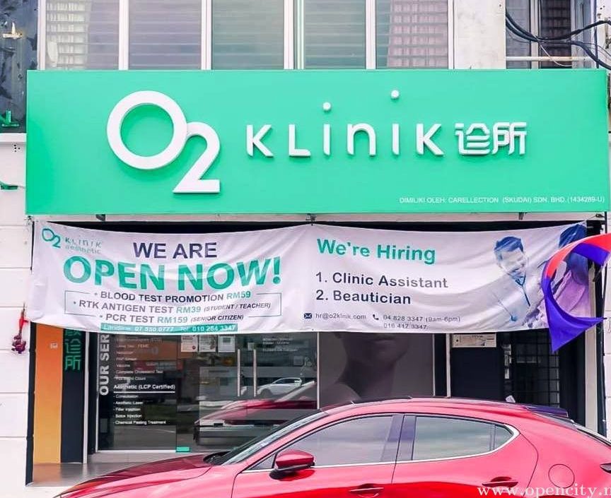 O2 Klinik (Skudai) 1 o2 klinik skudai