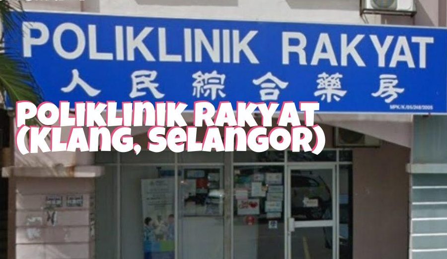 POLIKLINIK RAKYAT 1 poliklinik rakyat