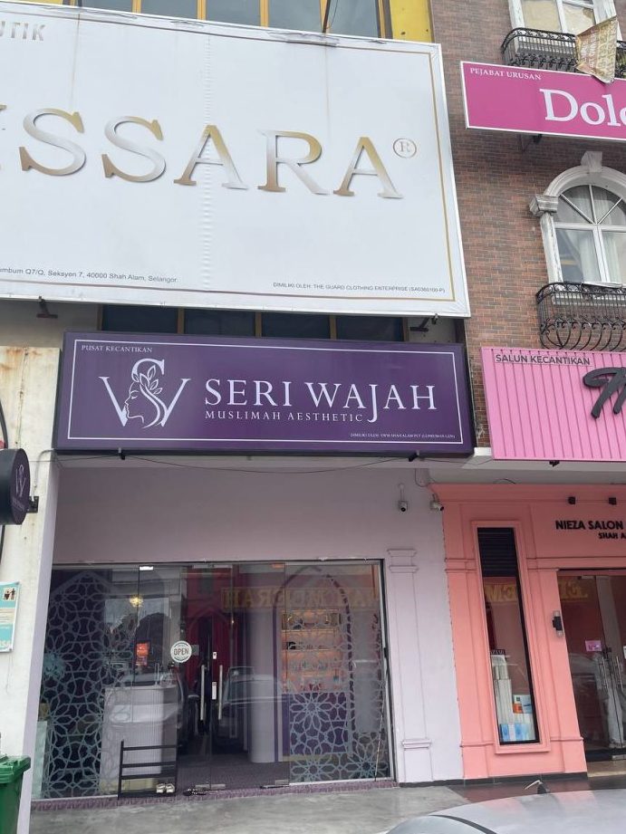 Seri Wajah Muslimah Facial Spa Pasir Gudang 1 seri wajah muslimah facial spa pasir gudang