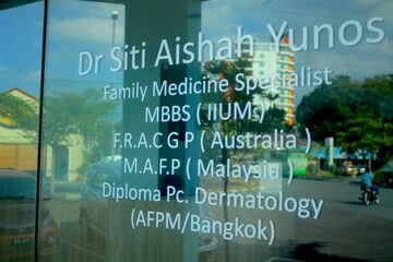 Aishah Specialist Clinic 1 aishah specialist clinic