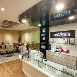 DA VINCI CLINIC (MIDVALLEY KL) | SKIN & AESTHETIC CLINIC 1 da vinci clinic midvalley kl skin aesthetic clinic