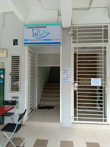 Putra Heights Dental Clinic