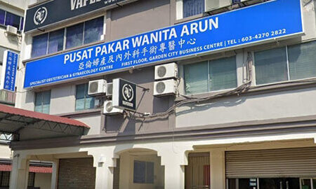 Klinik Arun 1 klinik arun