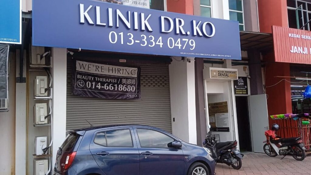 Klinik Dr Ko Kulim 1 klinik dr ko kulim
