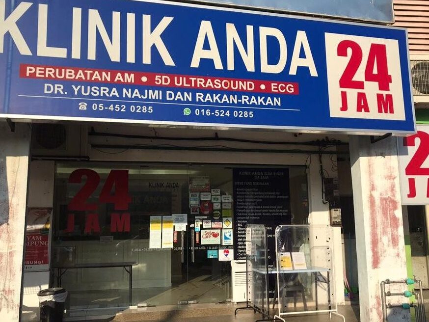 KLINIK MAHSURI 24JAM 1 klinik mahsuri 24jam