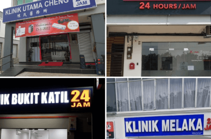 Klinik Padang Matsirat (Cenang) 1 klinik padang matsirat cenang